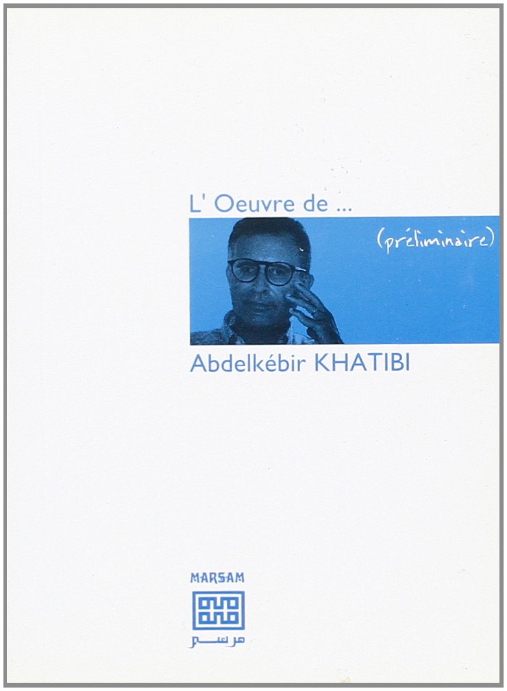 Débat Sur Les Grands Fusains De Boulemane De Abdelkebir Rabi Au Book Club Le Matin Débat Sur Les Grands Fusains De Boulemane De Abdelkebir Rabi Au Book Club Le Matin