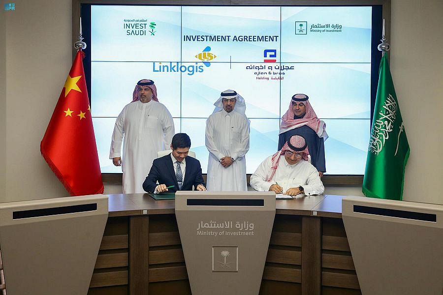 Deutsche Bank's Saudi Arabia Investment Push: Attracting Global Investors