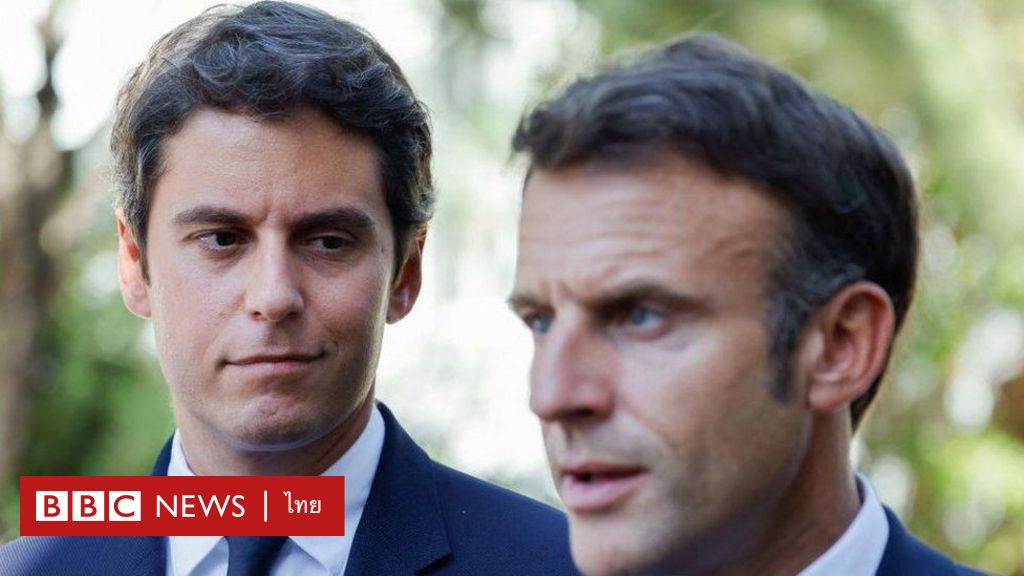 Discrepancies Revealed: Former French PM And Macron's Policy Differences Discrepancies Revealed: Former French PM And Macron's Policy Differences