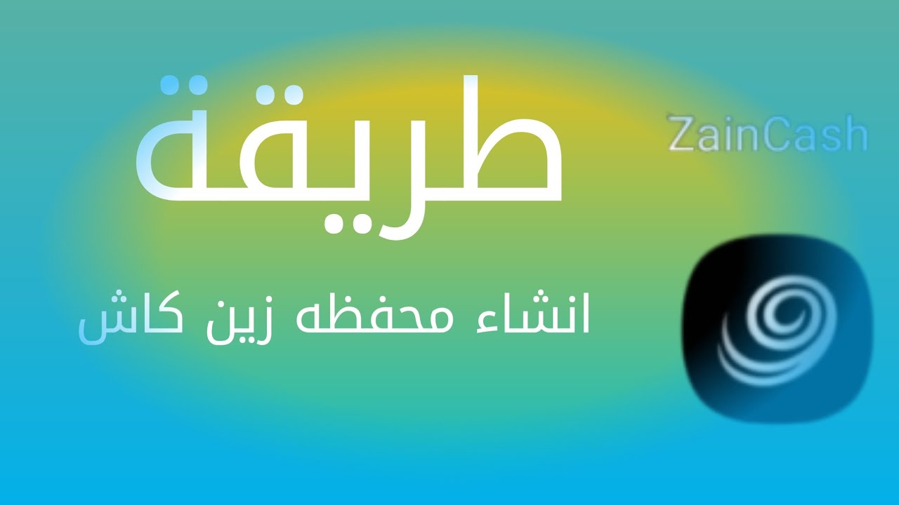 دليل شامل: بلاي ستيشن 6 وجميع ميزاته الجديدة دليل شامل: بلاي ستيشن 6 وجميع ميزاته الجديدة