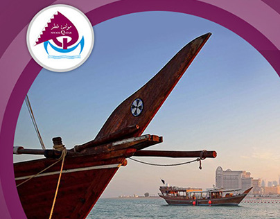 Doha Port's 2024 Growth: Mwani Qatar's Success Story