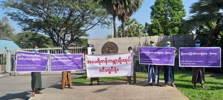 Double Standards? Examining UK And Australian Responses To The Myanmar Crisis Double Standards? Examining UK And Australian Responses To The Myanmar Crisis