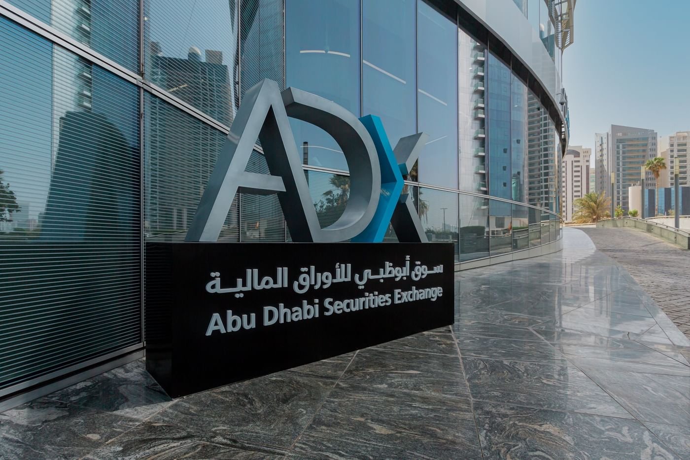 Dubai Holding REIT IPO: Size Boosted To $584 Million Dubai Holding REIT IPO: Size Boosted To $584 Million