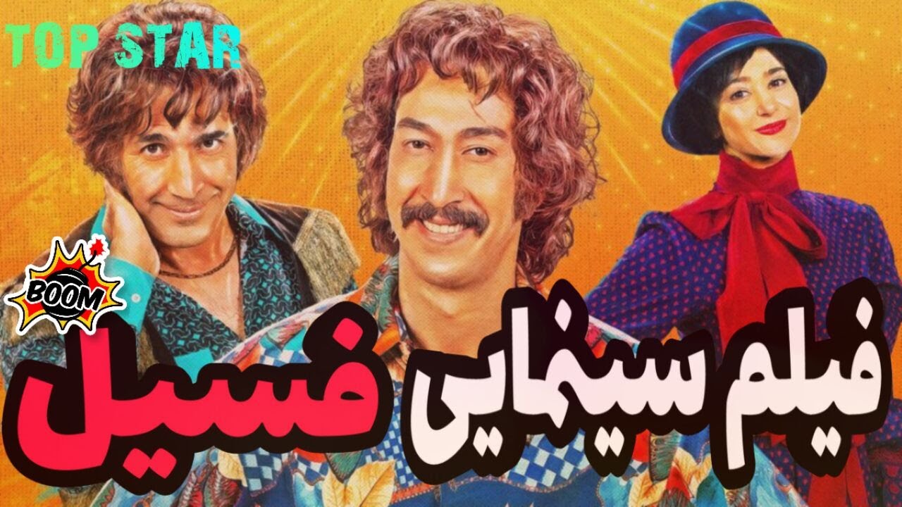 دیکاپریو و برودی: آیا در فیلم زندگینامهای «ایول کنیول» همبازی میشوند؟ دیکاپریو و برودی: آیا در فیلم زندگینامهای «ایول کنیول» همبازی میشوند؟