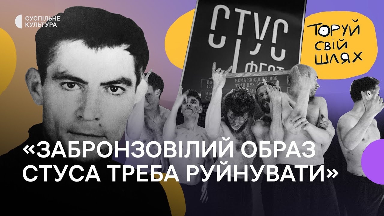 Джо Байден На Виставі Отелло: Аналіз Його Образу Та Порівняння З Інавгурацією Трампа Джо Байден На Виставі Отелло: Аналіз Його Образу Та Порівняння З Інавгурацією Трампа