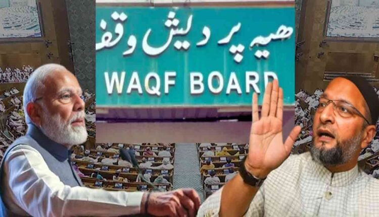 Eid Greetings And Political Statement: Owaisi's Ghibli-Inspired Post On Palestine And The Waqf Bill Eid Greetings And Political Statement: Owaisi's Ghibli-Inspired Post On Palestine And The Waqf Bill