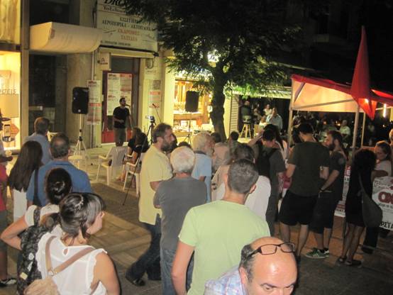 Εισβολή Ληστών Σε Ζαχαροπλαστείο Νέας Σμύρνης: Βίντεο Καταγράφει Την Στιγμή Εισβολή Ληστών Σε Ζαχαροπλαστείο Νέας Σμύρνης: Βίντεο Καταγράφει Την Στιγμή