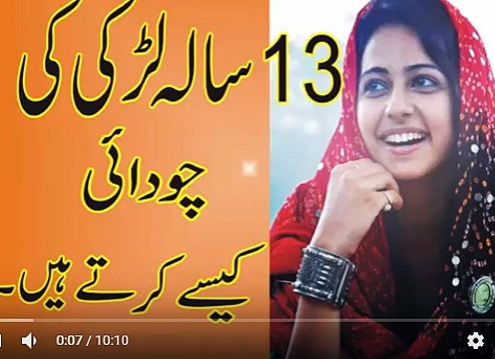علی رضا سید کا موقف: کشمیریوں کے حقوق اور خطے کا امن
