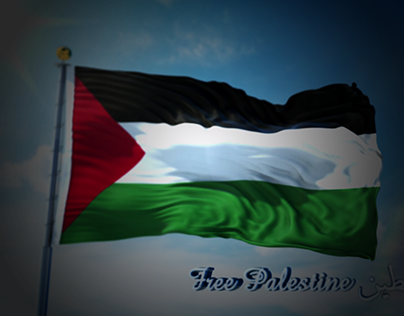 عملية واشنطن: هل أثارت صرخة رودريغيز لدعم الحرية لفلسطين نقاشاً عالمياً؟ عملية واشنطن: هل أثارت صرخة رودريغيز لدعم الحرية لفلسطين نقاشاً عالمياً؟