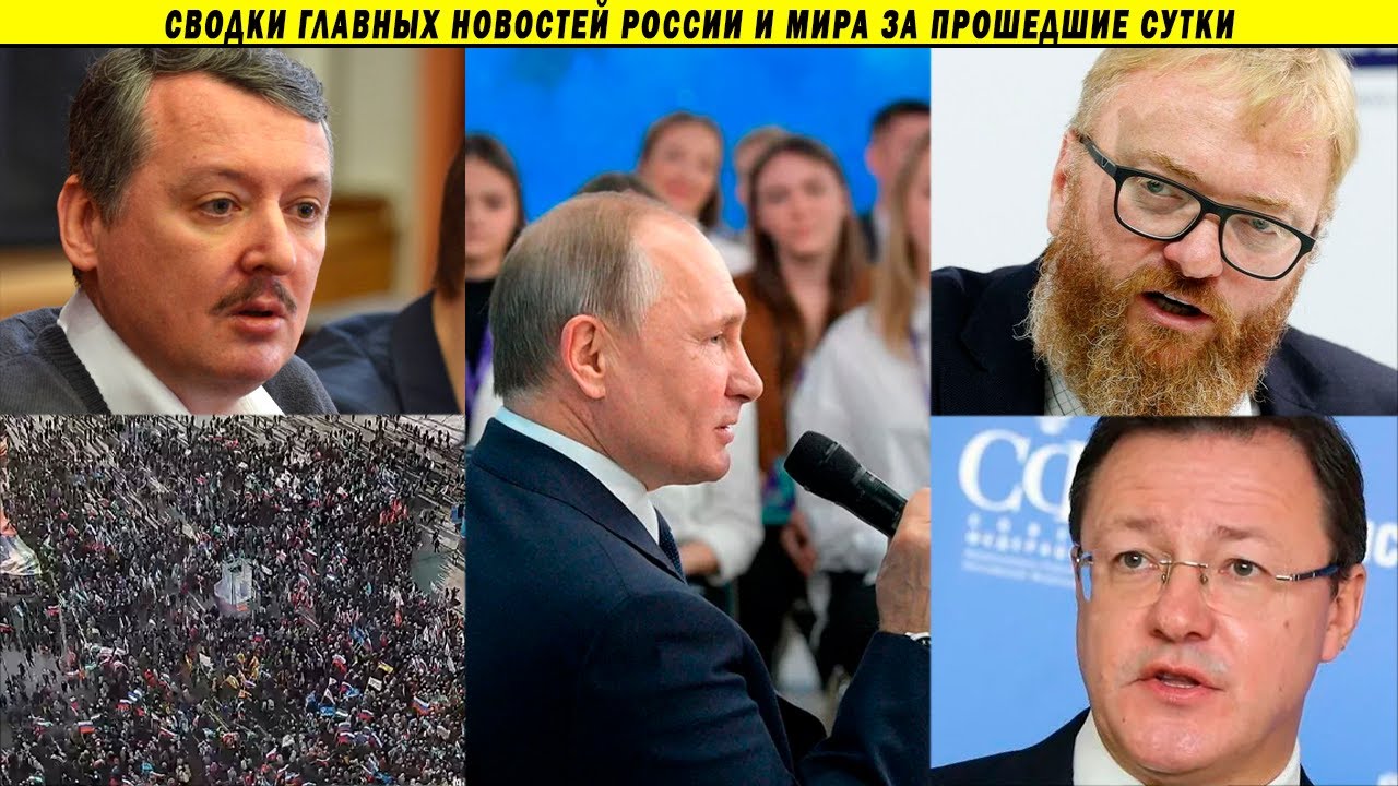 Эпидемия Кори В Монголии: Последствия Для Системы Здравоохранения Эпидемия Кори В Монголии: Последствия Для Системы Здравоохранения