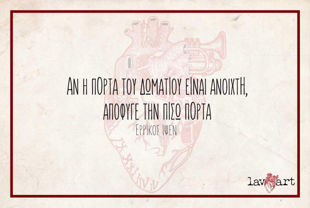 Έριξαν; Η Αλήθεια Για Την Έμμα Στόουν Και Την Μάργκαρετ Κουάλεϊ Στα Όσκαρ Έριξαν; Η Αλήθεια Για Την Έμμα Στόουν Και Την Μάργκαρετ Κουάλεϊ Στα Όσκαρ