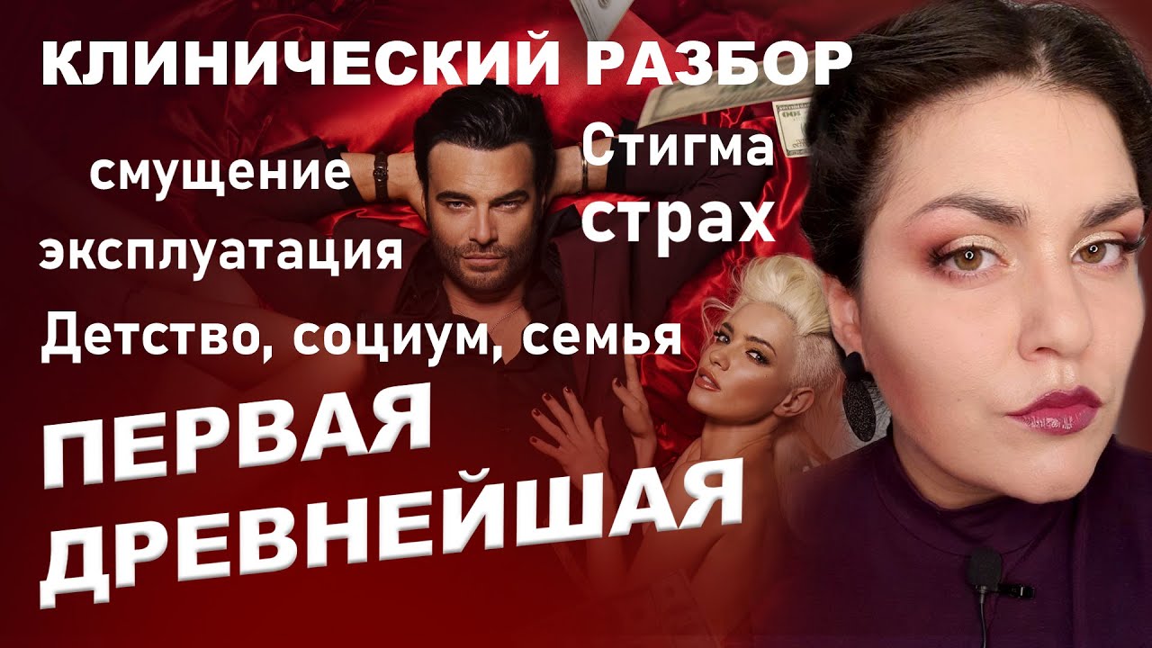 Эскорт В Москве: Почему Кладовки Стали Новым Домом Для Некоторых Девушек? Эскорт В Москве: Почему Кладовки Стали Новым Домом Для Некоторых Девушек?