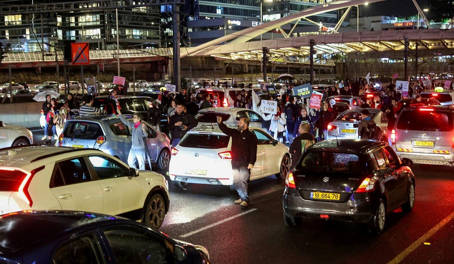Exclusive: Revealed - Hamas' Attempt To Undermine Israel-Saudi Peace Efforts Exclusive: Revealed - Hamas' Attempt To Undermine Israel-Saudi Peace Efforts