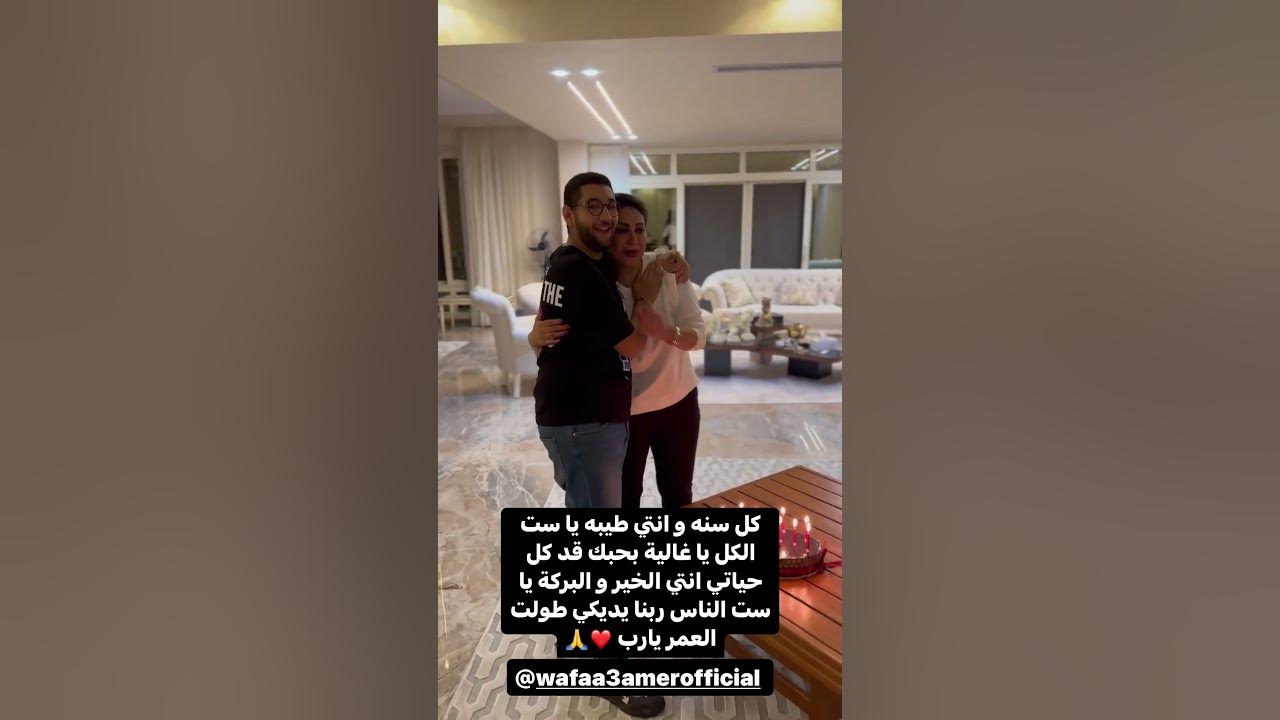 عيد ميلاد جاكي شان: ويل سميث يحتفل بالرقص والغناء والضحك عيد ميلاد جاكي شان: ويل سميث يحتفل بالرقص والغناء والضحك