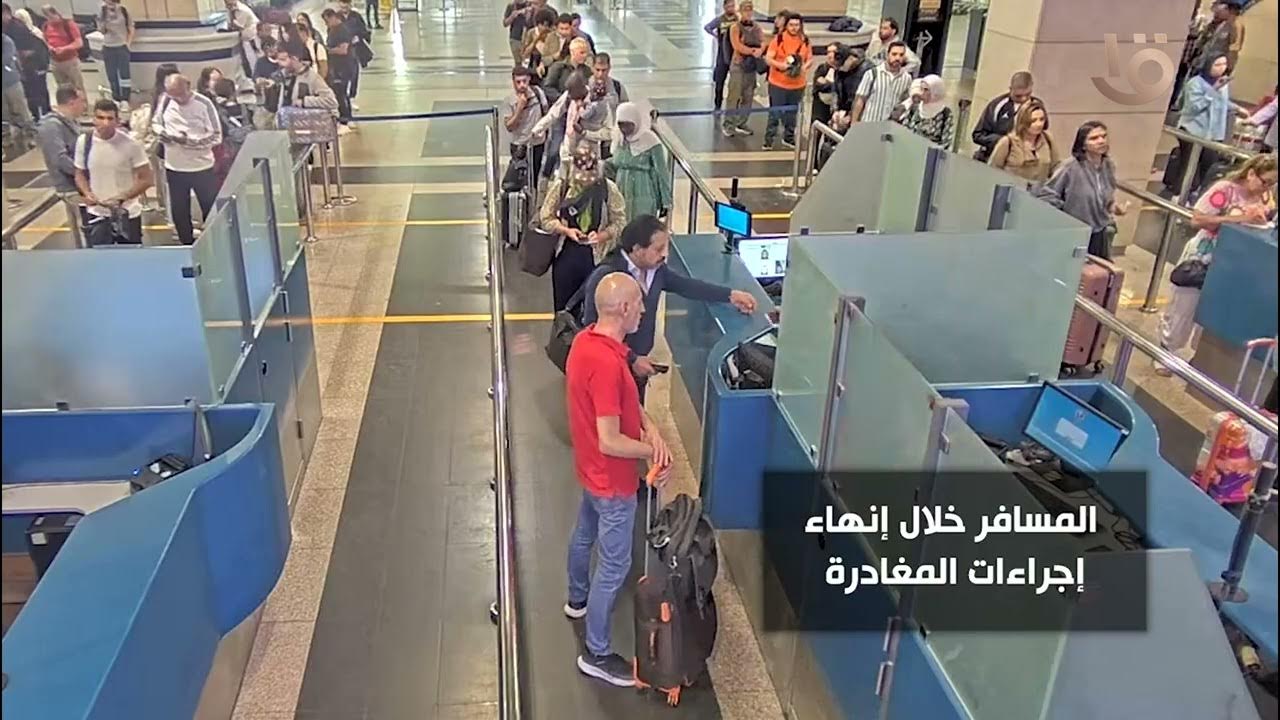 فضيحة سرقة حقائب بمطار الجزائر: كاميرات المراقبة تكشف الجناة فضيحة سرقة حقائب بمطار الجزائر: كاميرات المراقبة تكشف الجناة