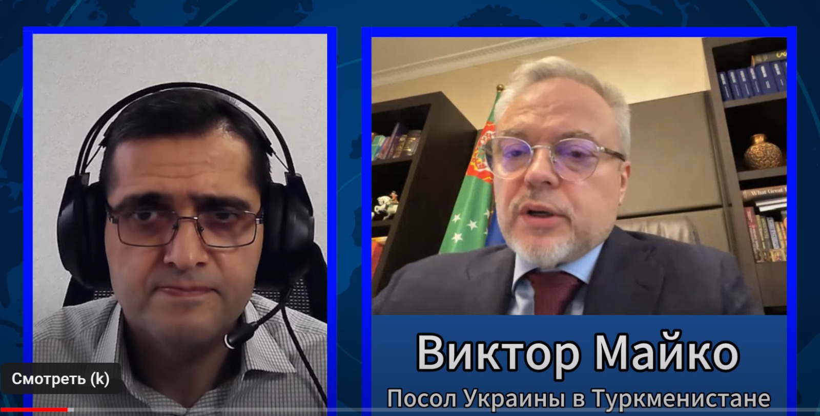 Финансовые Отношения Туркменистана И Азербайджана: Анализ Погашения Задолженности Финансовые Отношения Туркменистана И Азербайджана: Анализ Погашения Задолженности