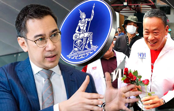 Finding The Right Leader: Thailand's Hunt For A New Bank Of Thailand Governor Finding The Right Leader: Thailand's Hunt For A New Bank Of Thailand Governor