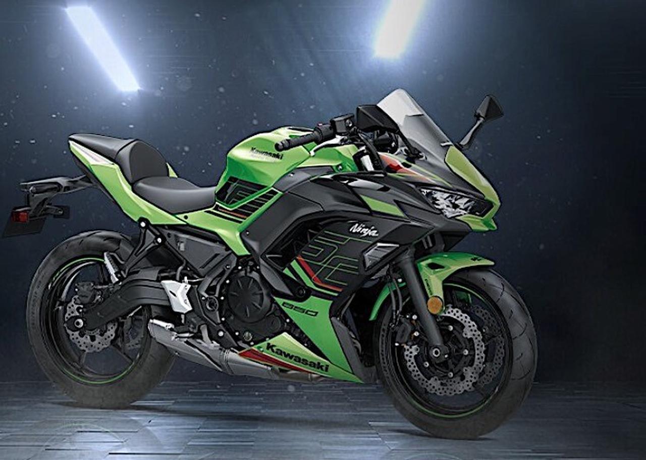 First Look: 2025 Kawasaki Ninja 650 KRT Edition Motorcycle First Look: 2025 Kawasaki Ninja 650 KRT Edition Motorcycle