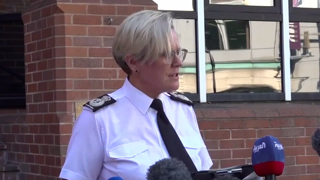 Former Becker Jailer To Chair Nottingham Attacks Investigation Former Becker Jailer To Chair Nottingham Attacks Investigation