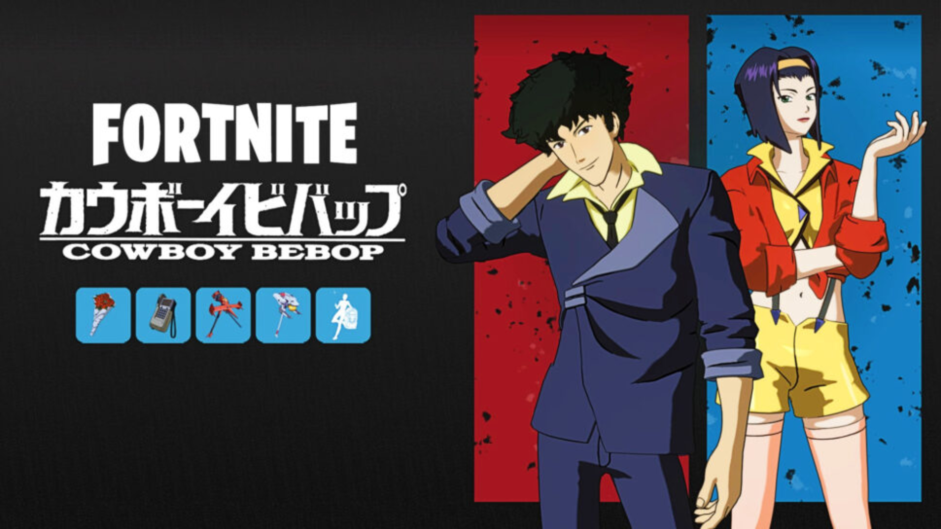 Fortnite's Cowboy Bebop Freebies: Limited-Time Offer Fortnite's Cowboy Bebop Freebies: Limited-Time Offer