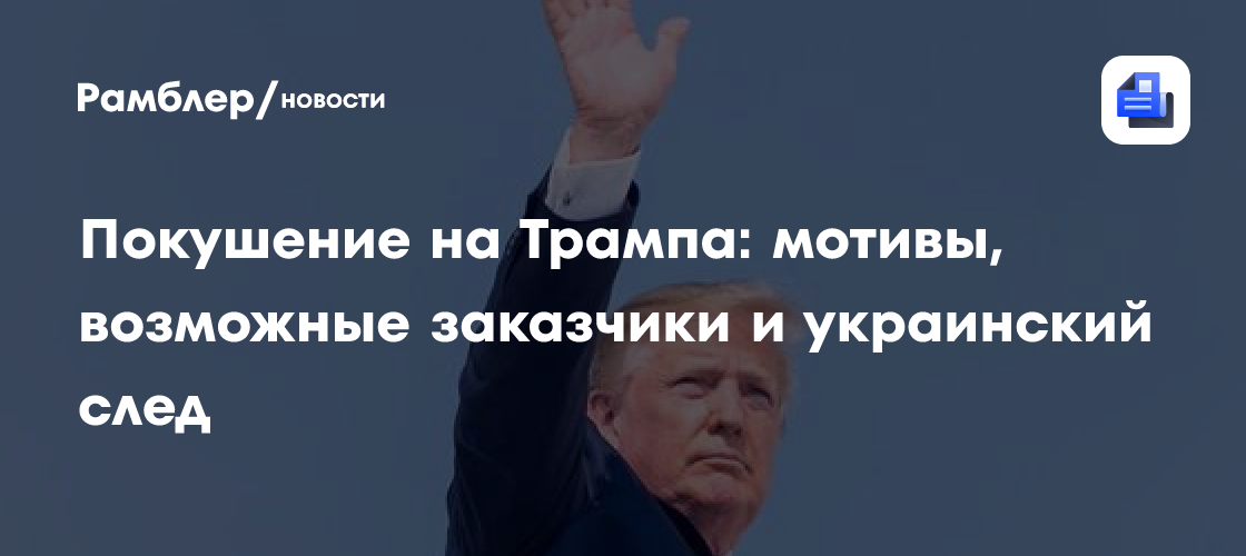 Франция, Алжир И Украинский Кризис: Возможные Последствия Франция, Алжир И Украинский Кризис: Возможные Последствия