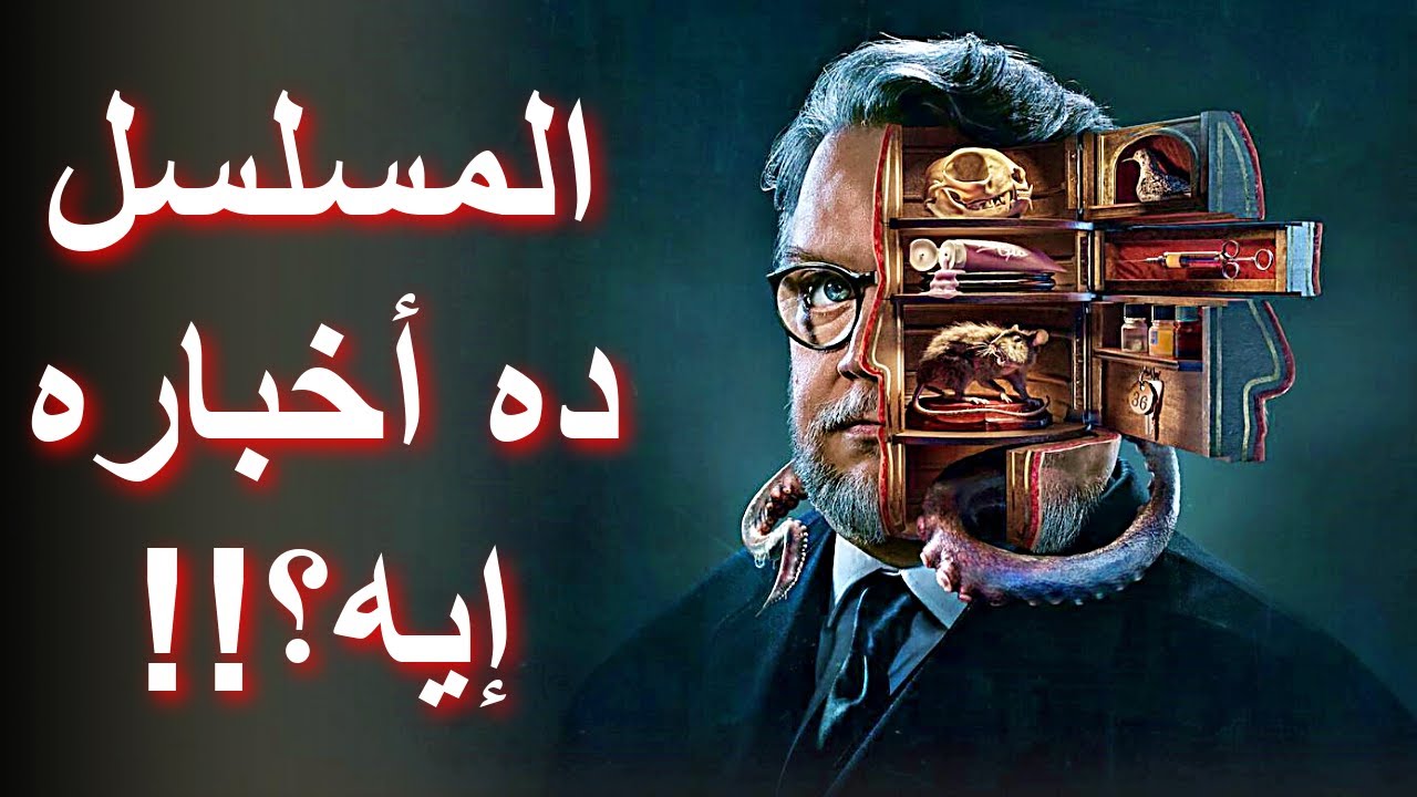 فوز تاريخي للمكسيك في جيرو إيطاليا بفضل ديل تورو - تقرير جريدة الرياض فوز تاريخي للمكسيك في جيرو إيطاليا بفضل ديل تورو - تقرير جريدة الرياض