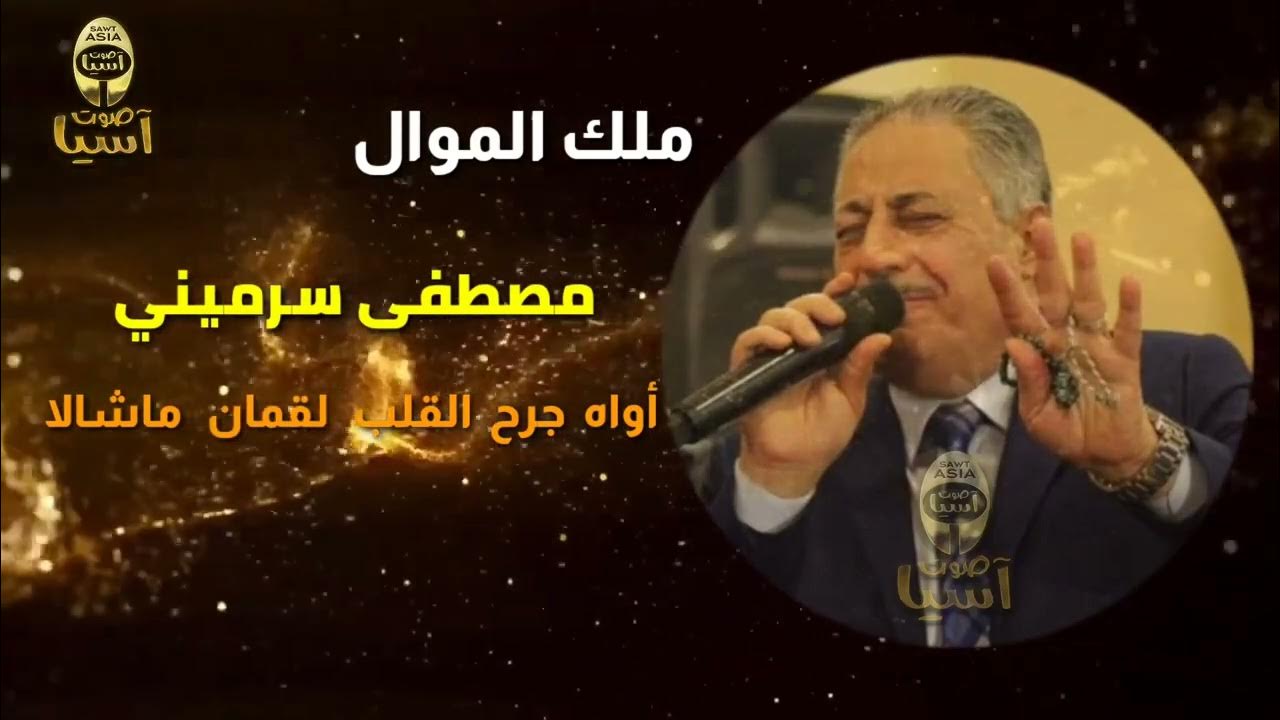 في ذكرى الاستقلال: تأملات حول في ذكرى الاستقلال: تأملات حول