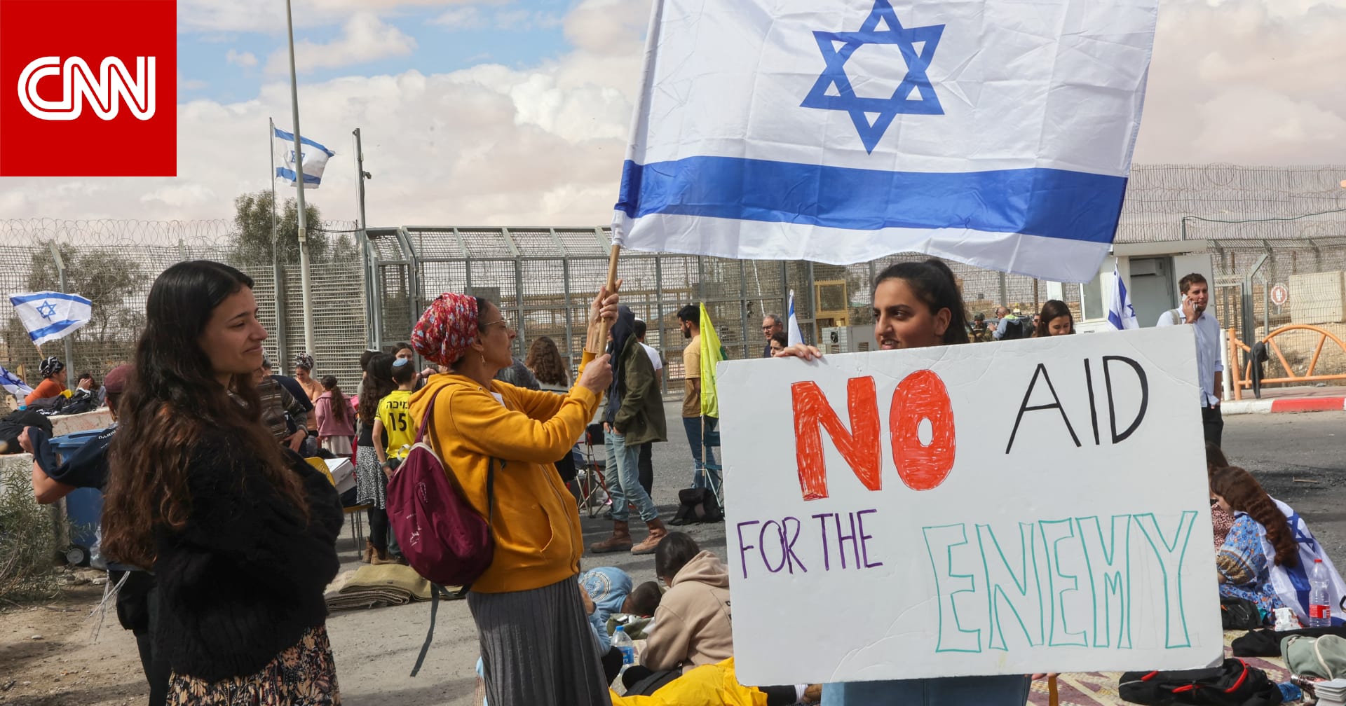 Gaza-Bound Aid Ship Attacked By Drones: NGO Account Gaza-Bound Aid Ship Attacked By Drones: NGO Account