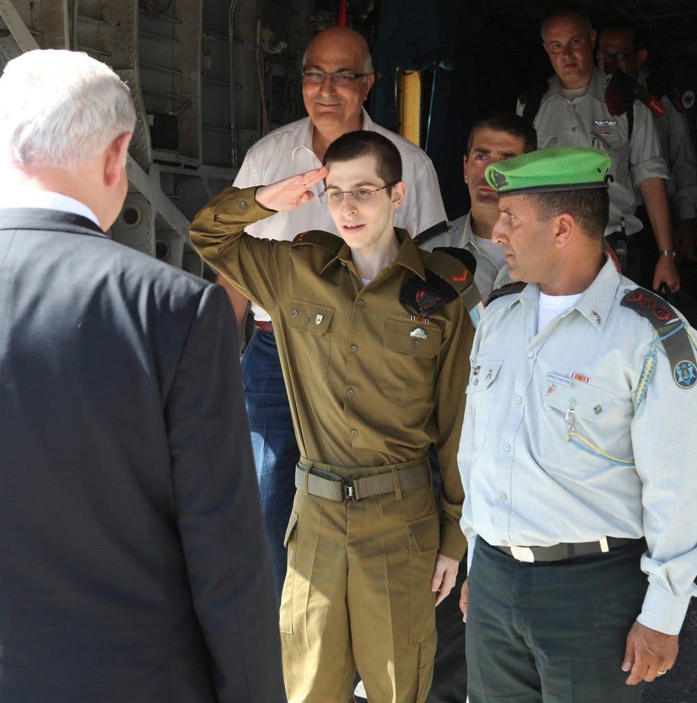 Gaza Captives: Plea From Former Israeli Female Soldiers For Release