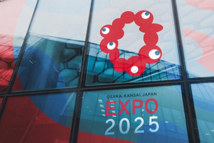 GCCI President's Expo 2025 Efforts Gain Sufian's Approval GCCI President's Expo 2025 Efforts Gain Sufian's Approval