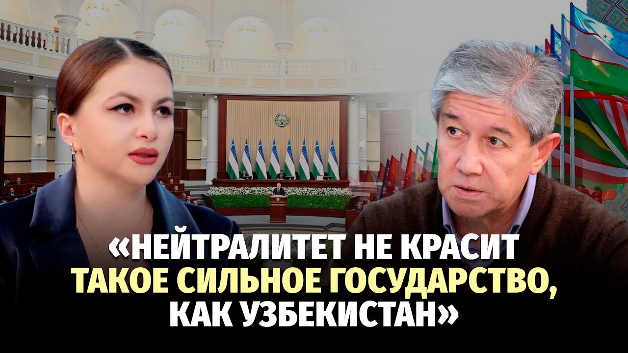 Геополитические Игры: США И Европа — Сравнение Стратегий Геополитические Игры: США И Европа — Сравнение Стратегий