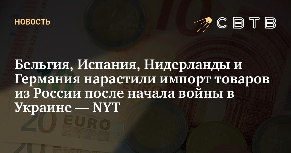 Германия Продолжит Поставки Средств ПВО, РЭБ И Связи Для Украины Германия Продолжит Поставки Средств ПВО, РЭБ И Связи Для Украины