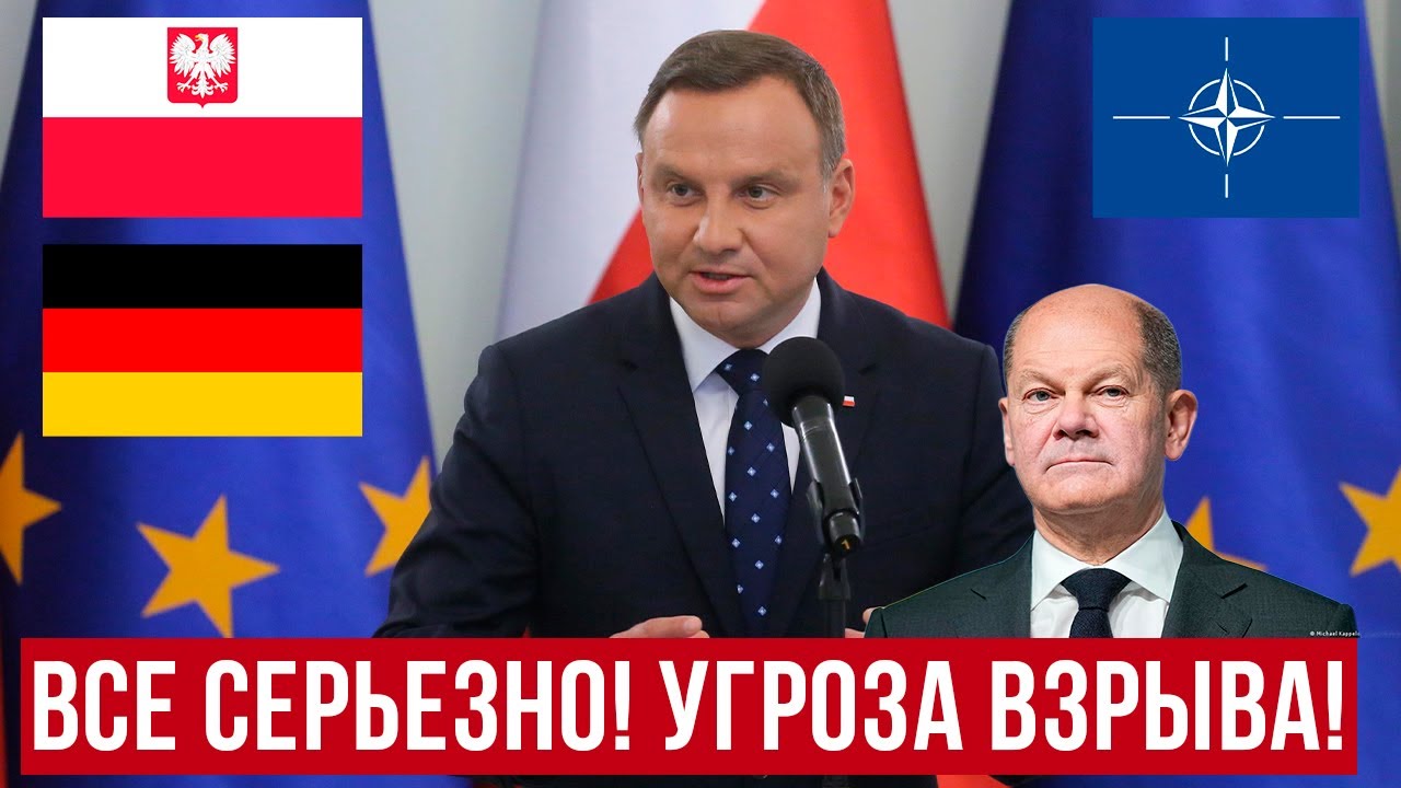 Германия: Угроза Нового Кризиса Беженцев Из Украины, Спровоцированного Действиями США Германия: Угроза Нового Кризиса Беженцев Из Украины, Спровоцированного Действиями США