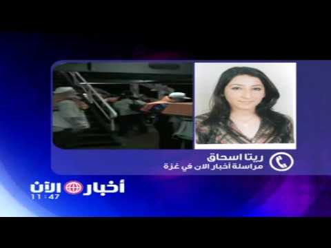 غزة تحت الحصار: هجوم إسرائيلي يستهدف سفينة أسطول الحرية غزة تحت الحصار: هجوم إسرائيلي يستهدف سفينة أسطول الحرية