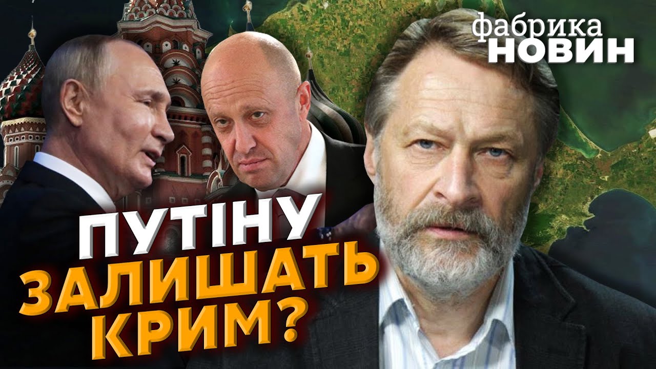 Гнів Кінга: Маск Та Трамп Звинувачені У Зраді На Користь Путіна Гнів Кінга: Маск Та Трамп Звинувачені У Зраді На Користь Путіна