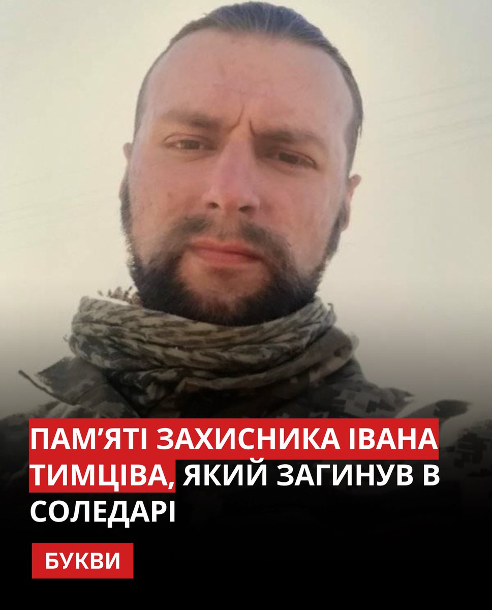 Господарювання В ТОВ З Одним Учасником: Юридичні Аспекти Господарювання В ТОВ З Одним Учасником: Юридичні Аспекти