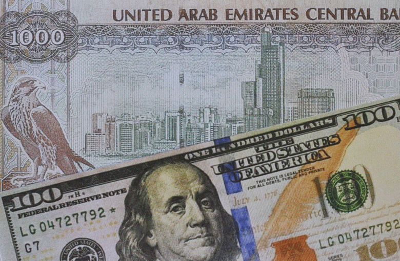 HKMA's US Dollar Peg Intervention: A 2023 Update HKMA's US Dollar Peg Intervention: A 2023 Update