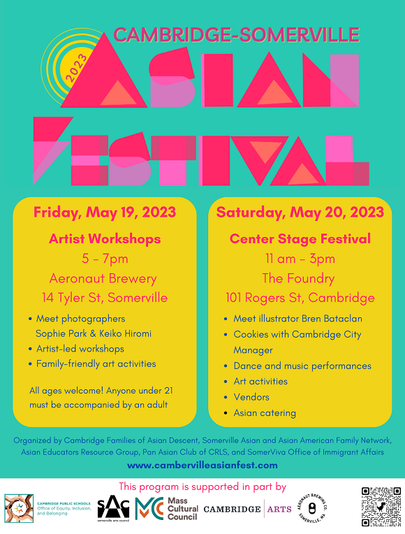 Hot Sauce, Art & More: A Week Of Events In Cambridge & Somerville Hot Sauce, Art & More: A Week Of Events In Cambridge & Somerville