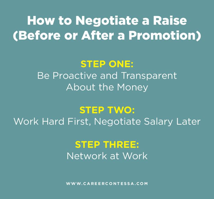 How To Negotiate A 'Best And Final' Job Offer How To Negotiate A 'Best And Final' Job Offer
