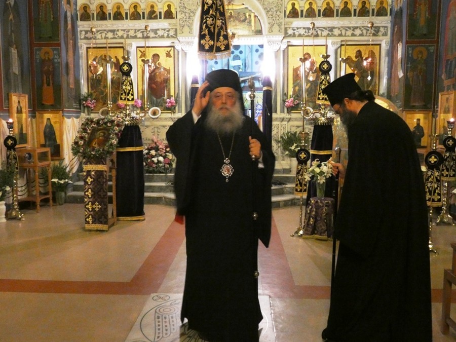 Η Τελετή Του Ιερού Νιπτήρος: Μια Βάθια Εμβάθυνση Στην Ιστορία Των Ιεροσολύμων Η Τελετή Του Ιερού Νιπτήρος: Μια Βάθια Εμβάθυνση Στην Ιστορία Των Ιεροσολύμων