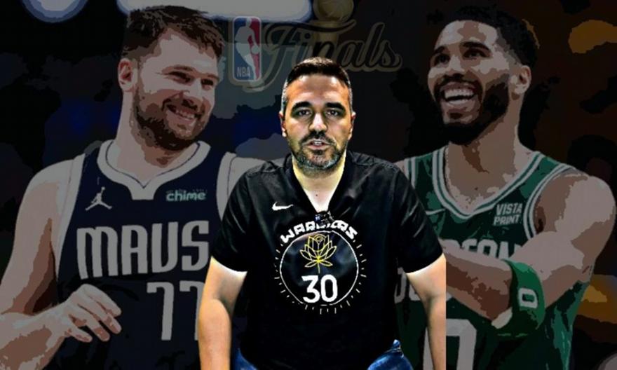 Ημερομηνίες & Ζευγάρια NBA Playoffs: Όλα Όσα Πρέπει Να Ξέρετε Ημερομηνίες & Ζευγάρια NBA Playoffs: Όλα Όσα Πρέπει Να Ξέρετε