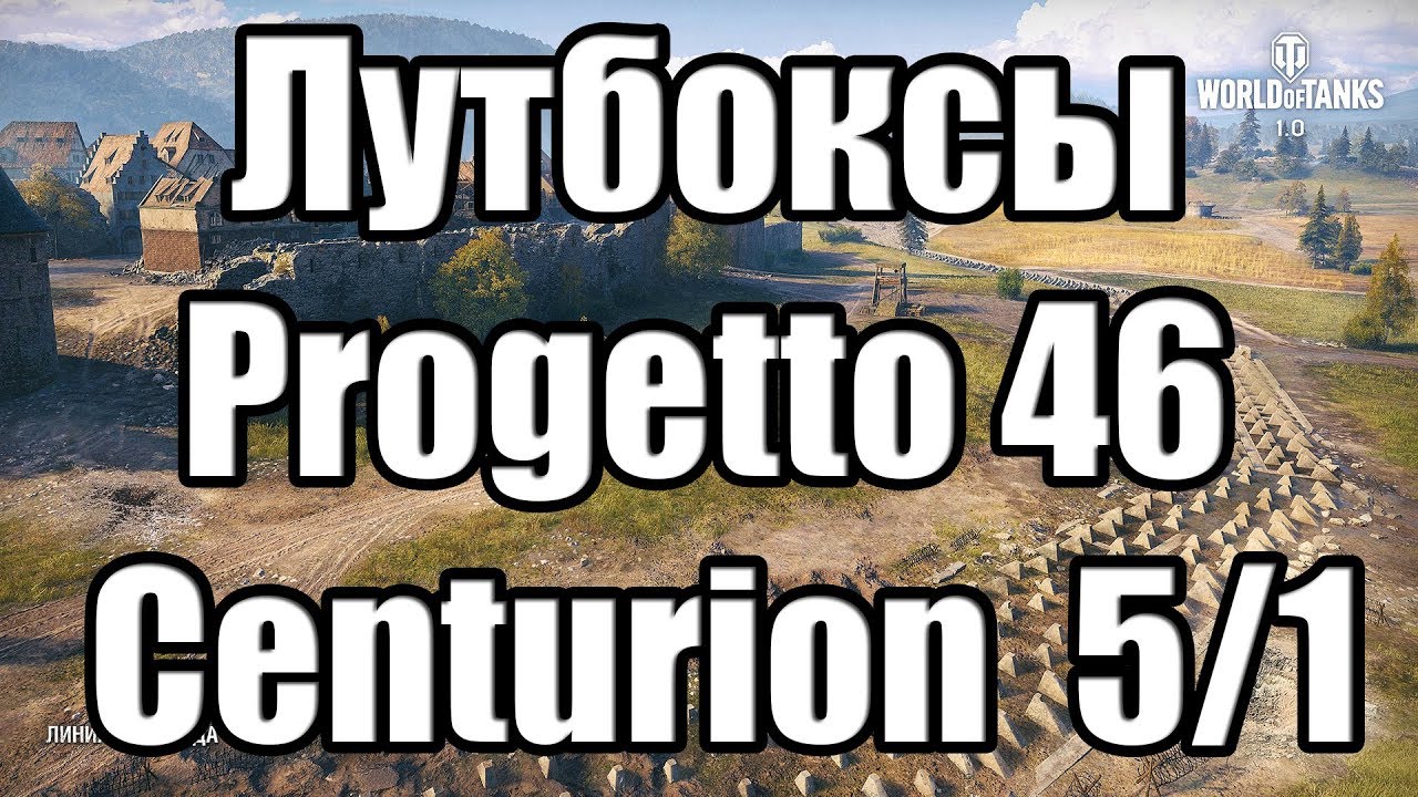 История Благовещенской Церкви: Кёнигсбергская Операция И Фигура Карпова История Благовещенской Церкви: Кёнигсбергская Операция И Фигура Карпова