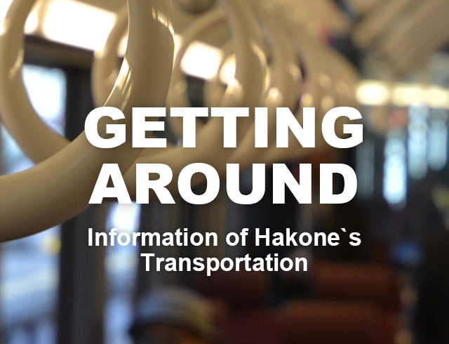 Japan's Metropolis: Transportation, Navigation, And Getting Around Japan's Metropolis: Transportation, Navigation, And Getting Around