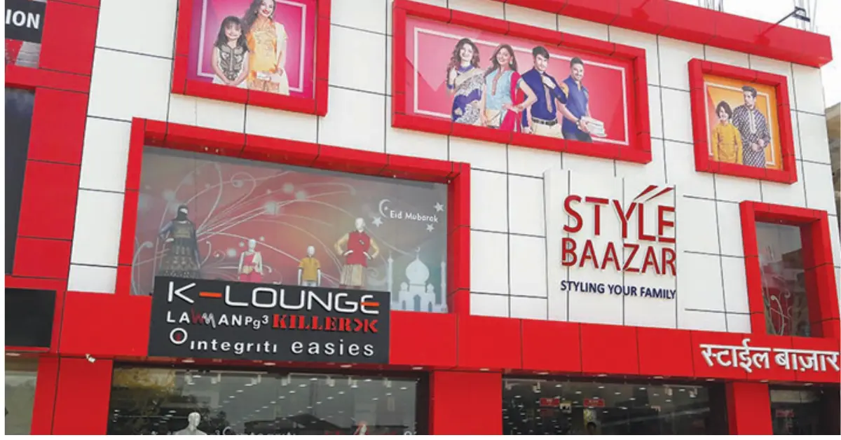 JM Financial: Invest In Baazar Style Retail For ₹400 JM Financial: Invest In Baazar Style Retail For ₹400