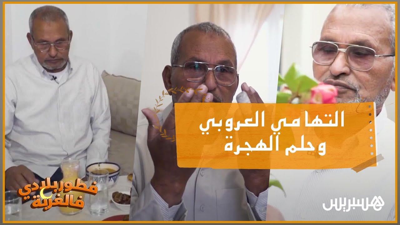 جريمة مروعة: تفاصيل جديدة في قضية دفن أفراد عائلة في منزل بفرنسا جريمة مروعة: تفاصيل جديدة في قضية دفن أفراد عائلة في منزل بفرنسا