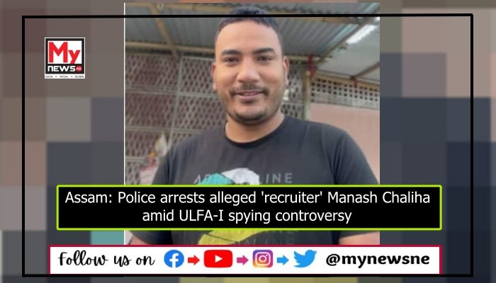 Jyoti Malhotra: YouTuber Arrested For Alleged Spying For Pakistan Jyoti Malhotra: YouTuber Arrested For Alleged Spying For Pakistan