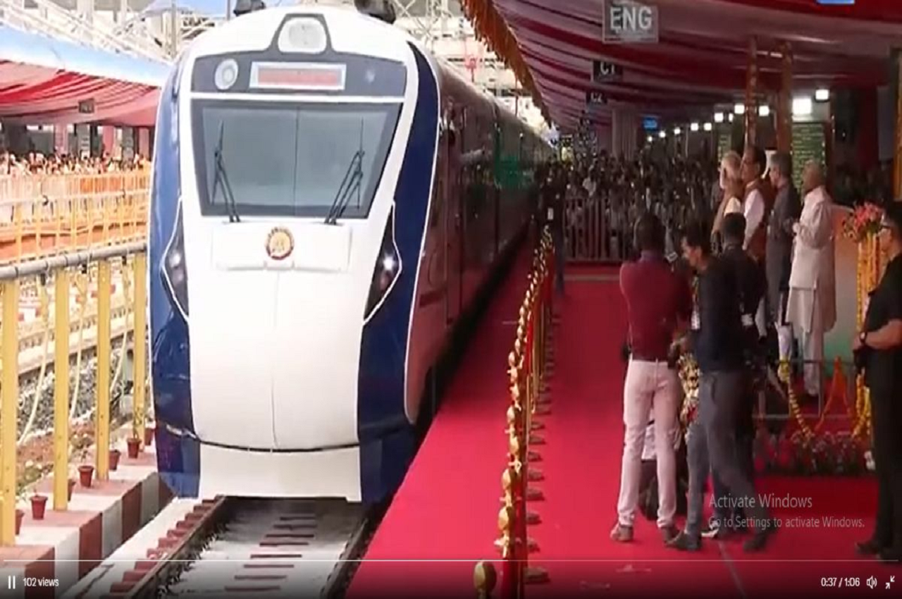Kashmir Joins Indian Rail Network: PM Modi To Flag Off First Train