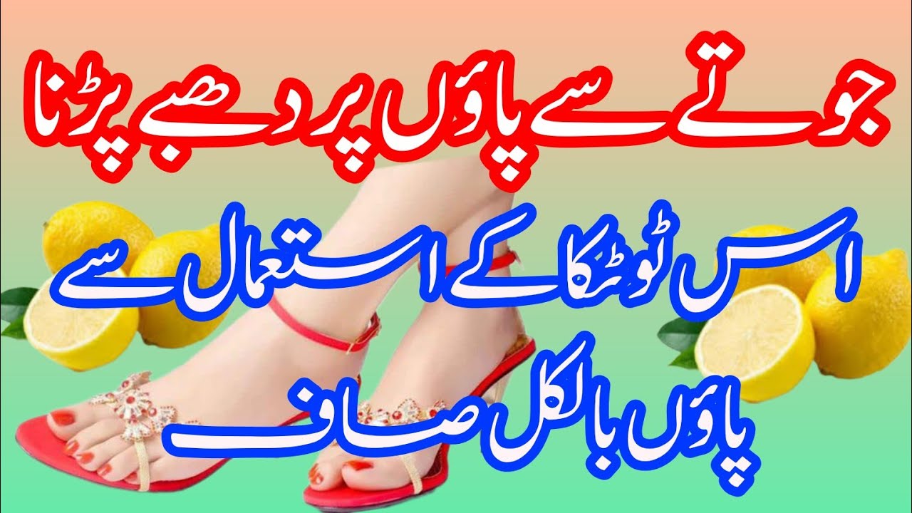 خاتون مداح نے ٹام کروز کے جوتے پر پاؤں رکھ دیا: اداکار کا ردعمل خاتون مداح نے ٹام کروز کے جوتے پر پاؤں رکھ دیا: اداکار کا ردعمل
