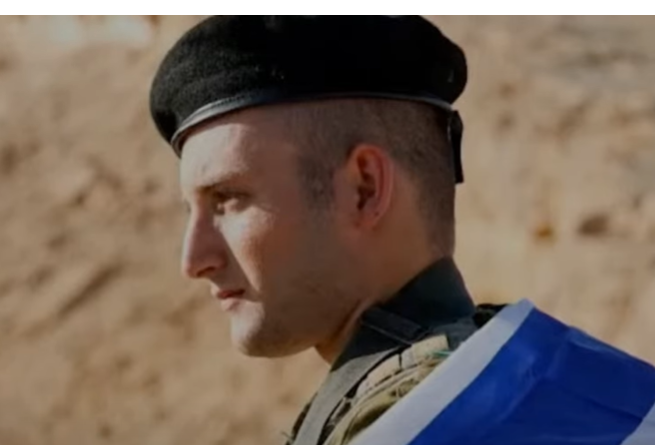 Kidnapped Soldier Matan Angrest:  Wounds Visible In Released Photo