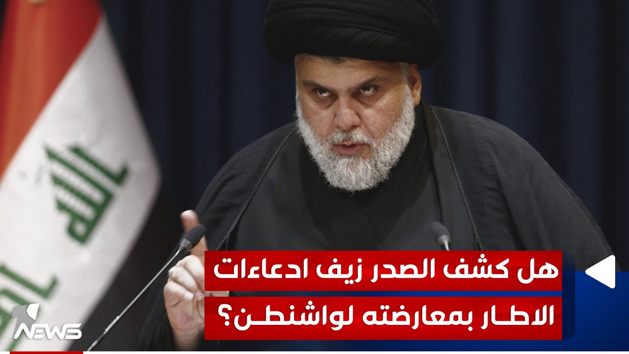 كشف زيف العنصرية المبطنة: دراسة حالة كشف زيف العنصرية المبطنة: دراسة حالة